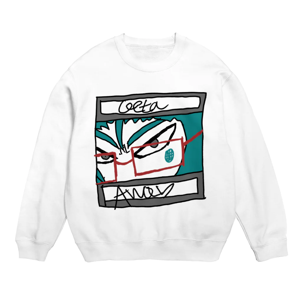 ユメノシアン🍊のメガネトウソウシャ Crew Neck Sweatshirt