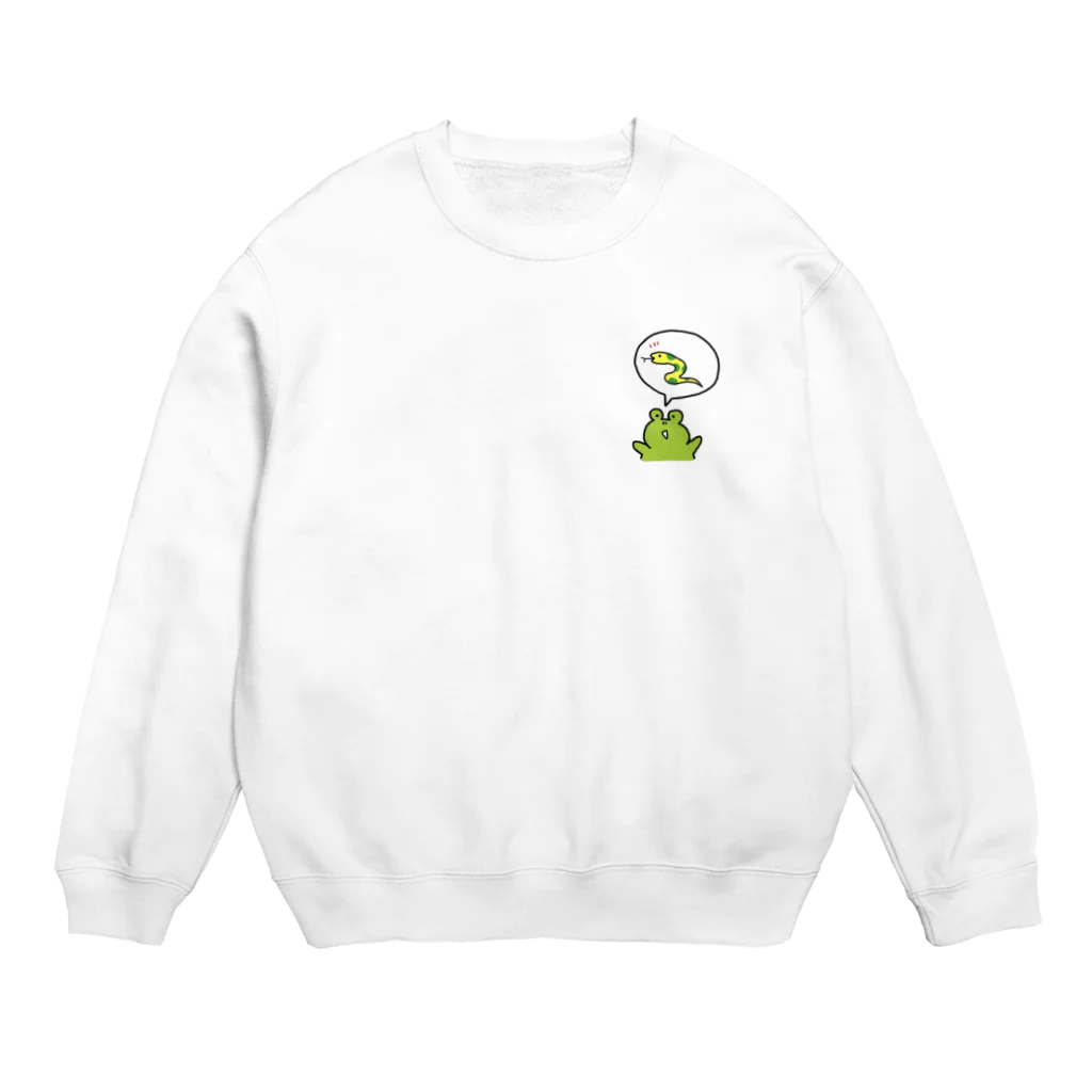 たなからぼたもちのカエルはかえるがヘビーなへび Crew Neck Sweatshirt