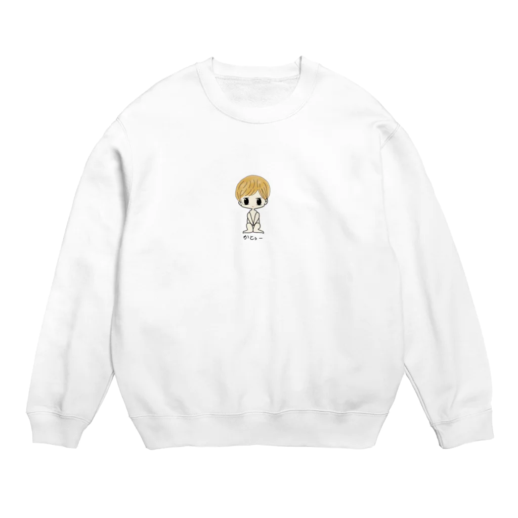 じゆうほんぽうのかとぅー オリジナルちびキャラ･カラー 文字ありVer. Crew Neck Sweatshirt