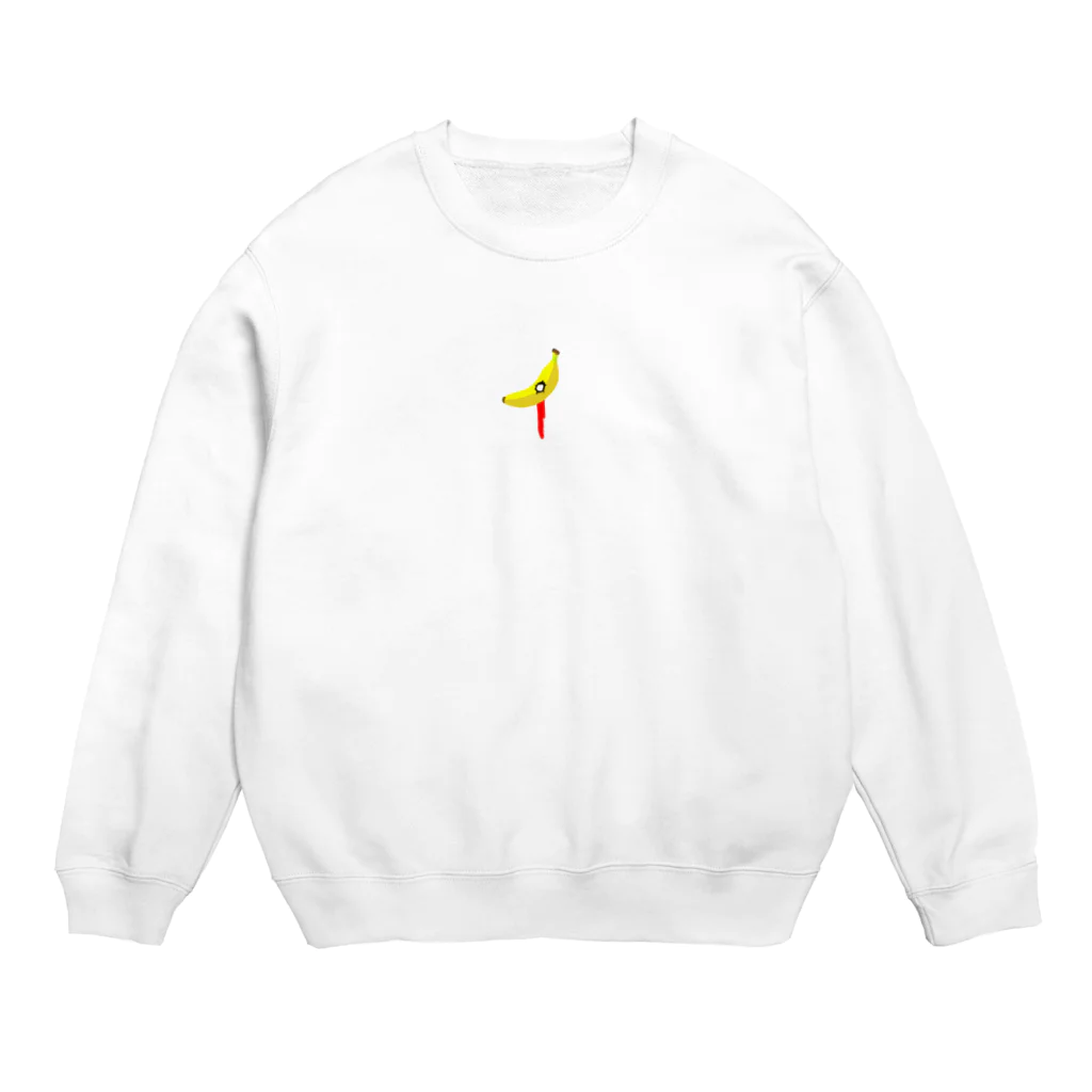 Nissyのkilled fruits~Banana~死因:銃殺 Crew Neck Sweatshirt