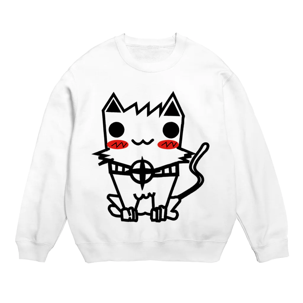 徐雲のアミ Crew Neck Sweatshirt