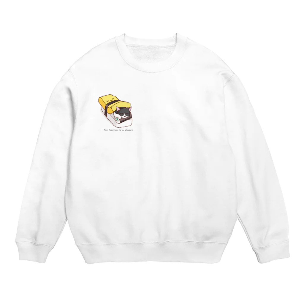 はちわれくりーむのおやすみおこげちゃん〜たまご〜寿司 Crew Neck Sweatshirt