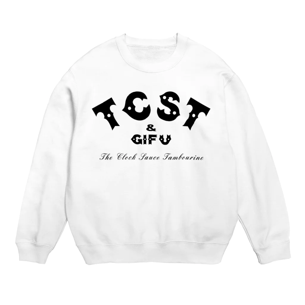 tcst55のTCST Crew Neck Sweatshirt