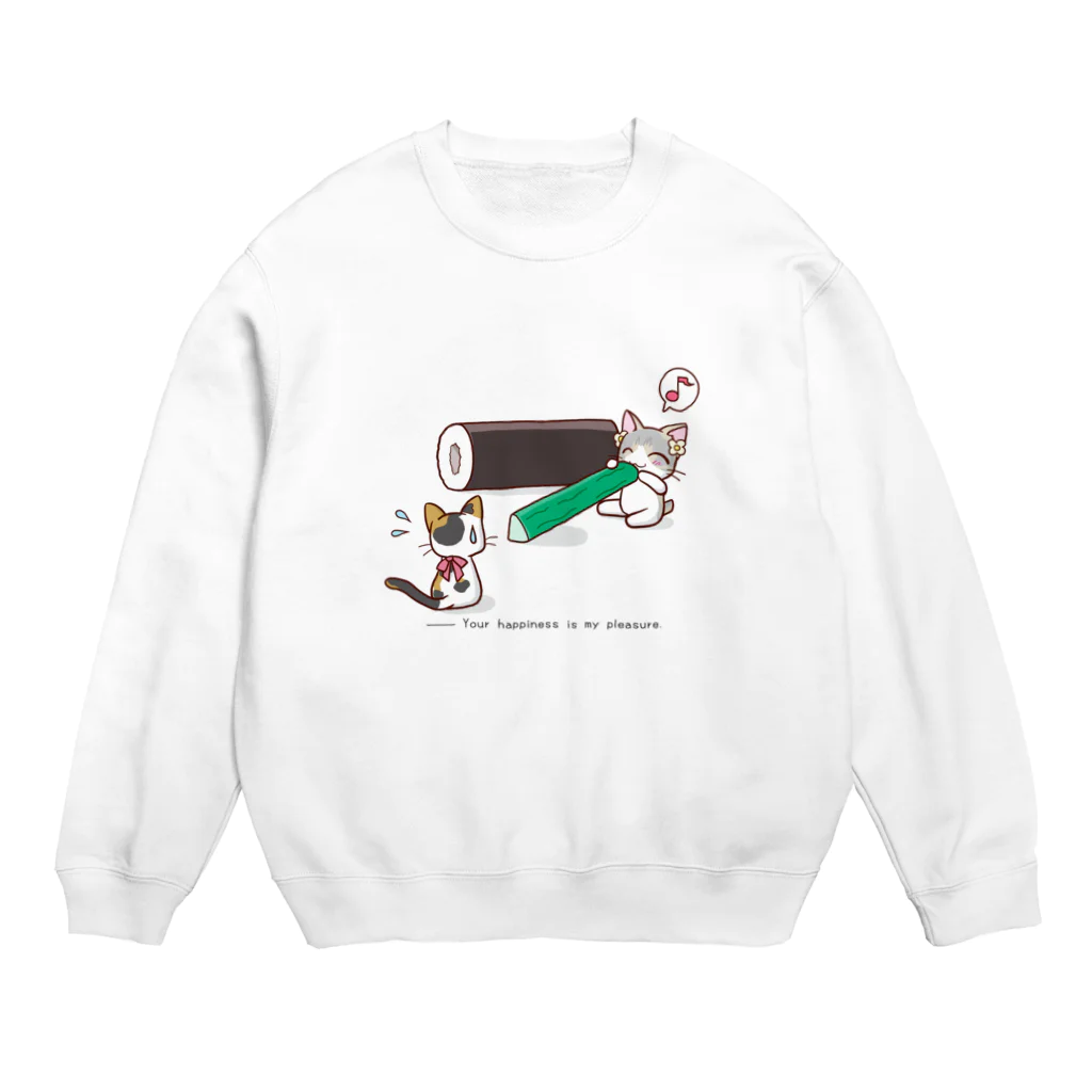 はちわれくりーむのきゅうり取れちゃった〜かっぱ巻き〜寿司 Crew Neck Sweatshirt