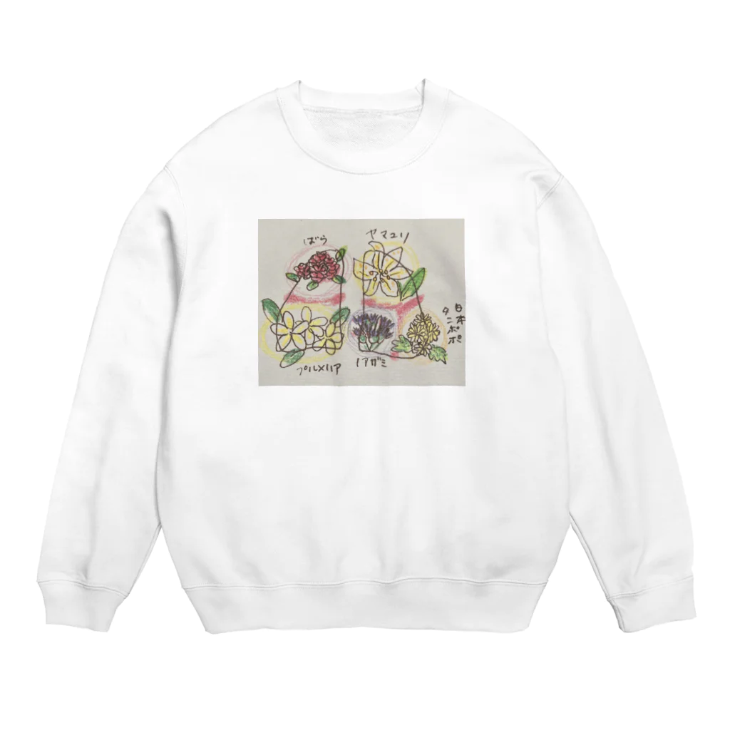 もふもふモフモフの肺フラワー Crew Neck Sweatshirt