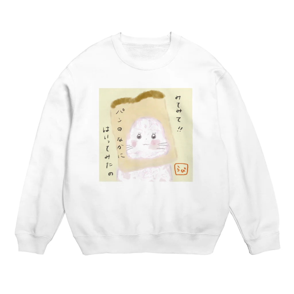 フラワープリンセスのらび♡ Crew Neck Sweatshirt