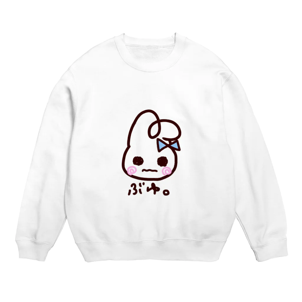 ぶゆのおみせのぶゆいうさちゃんのスウェット Crew Neck Sweatshirt