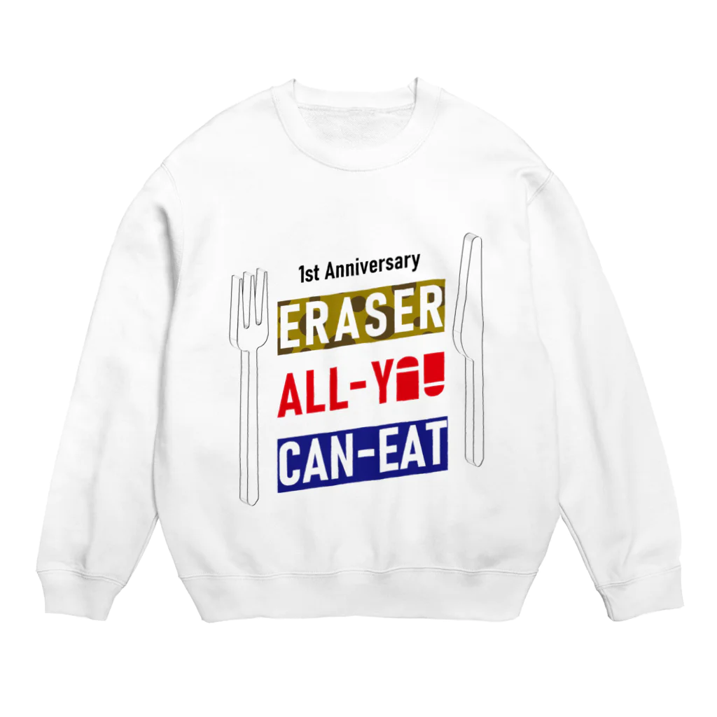 魔球の消し食べ１周年記念 Crew Neck Sweatshirt