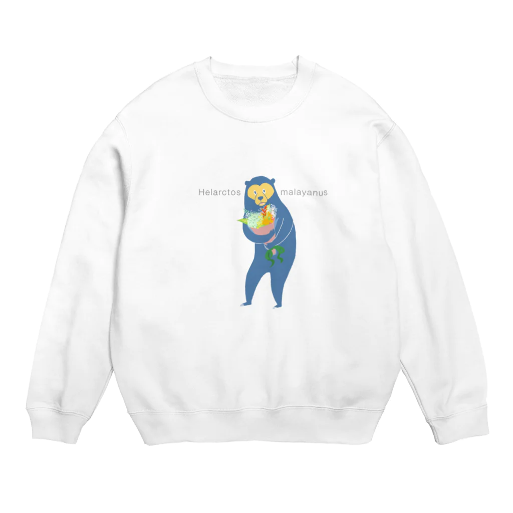 おみやげやの花束かかえたマレーグマ Crew Neck Sweatshirt