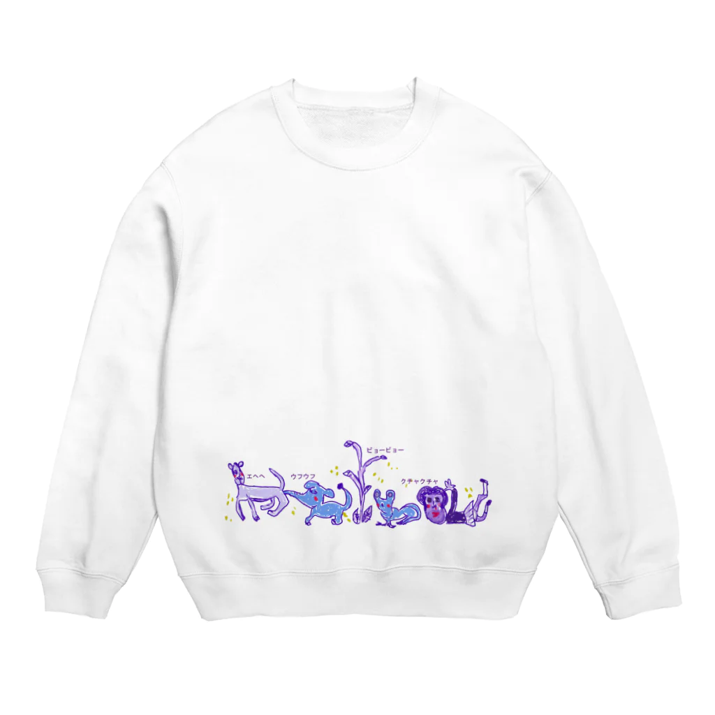 Yamawaki17の行列だお Crew Neck Sweatshirt