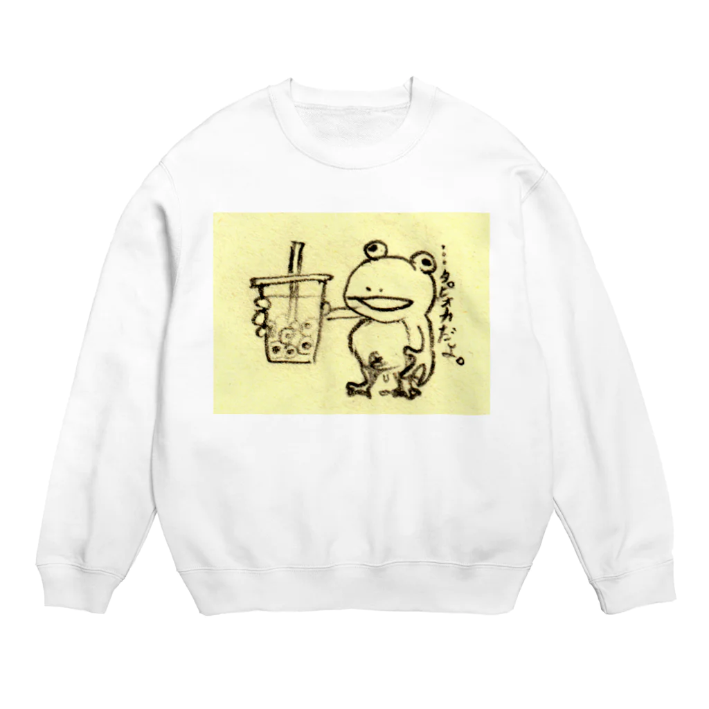 齋藤健輔の…タピオカだよ。 Crew Neck Sweatshirt