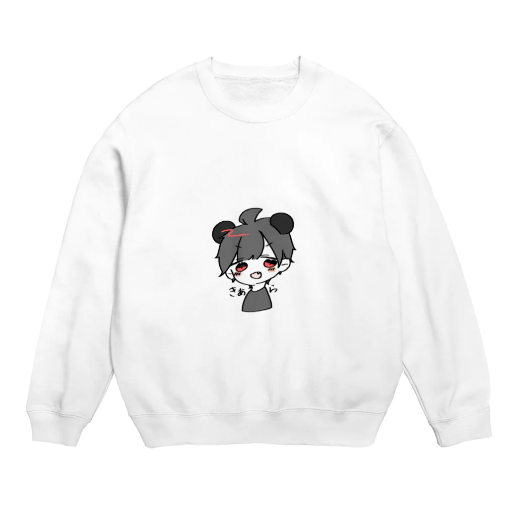 無くんのき あ らのブツ！ Crew Neck Sweatshirt