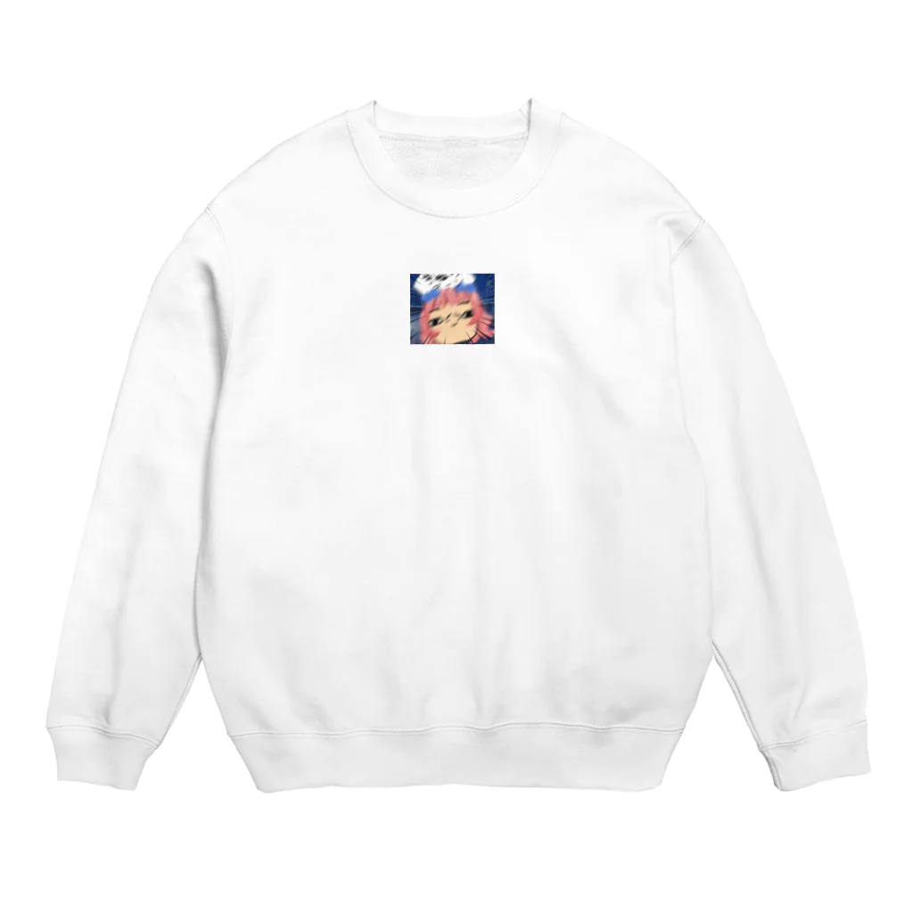 目覚めたガリュさん〆のことしのえと Crew Neck Sweatshirt