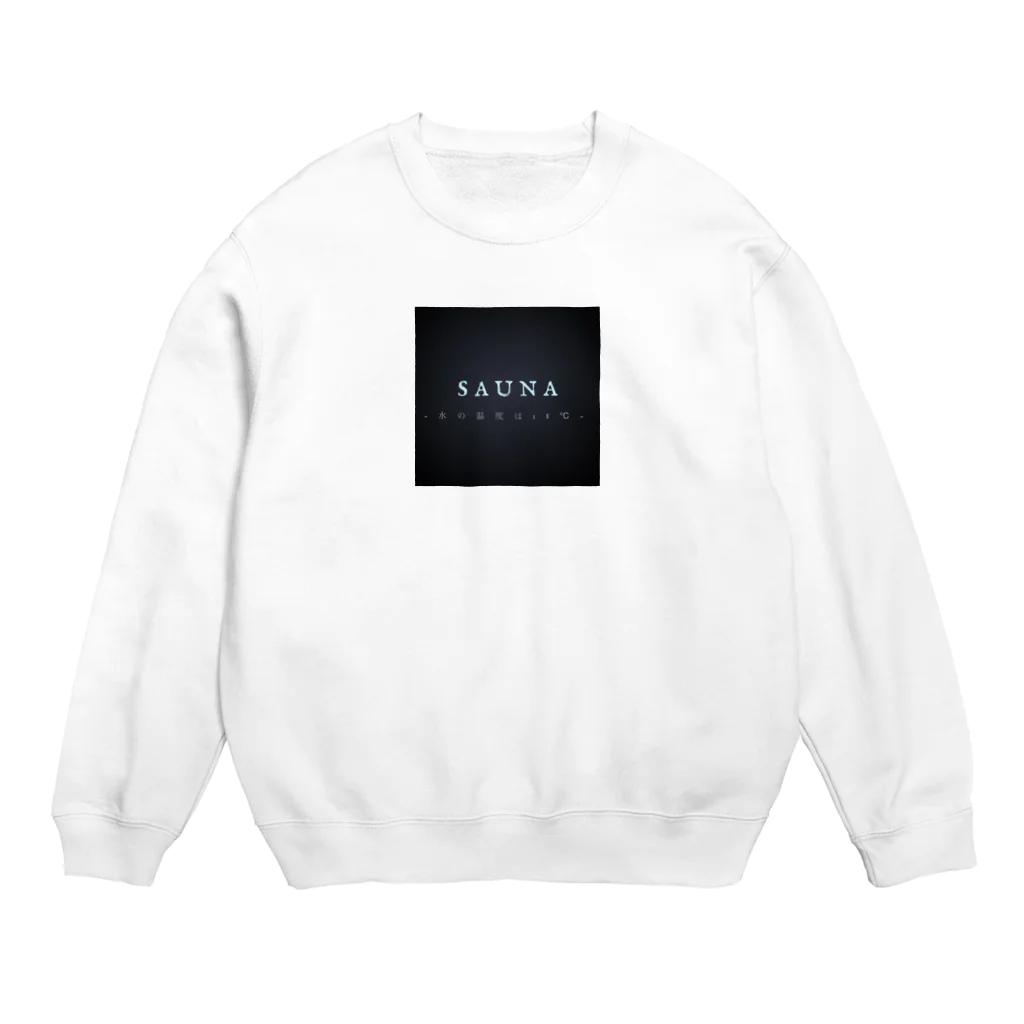 saunaのサウナ好きの為の服 Crew Neck Sweatshirt