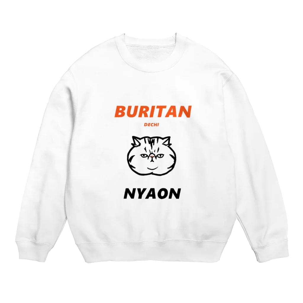 JYACOのBURITAN NYAON Crew Neck Sweatshirt