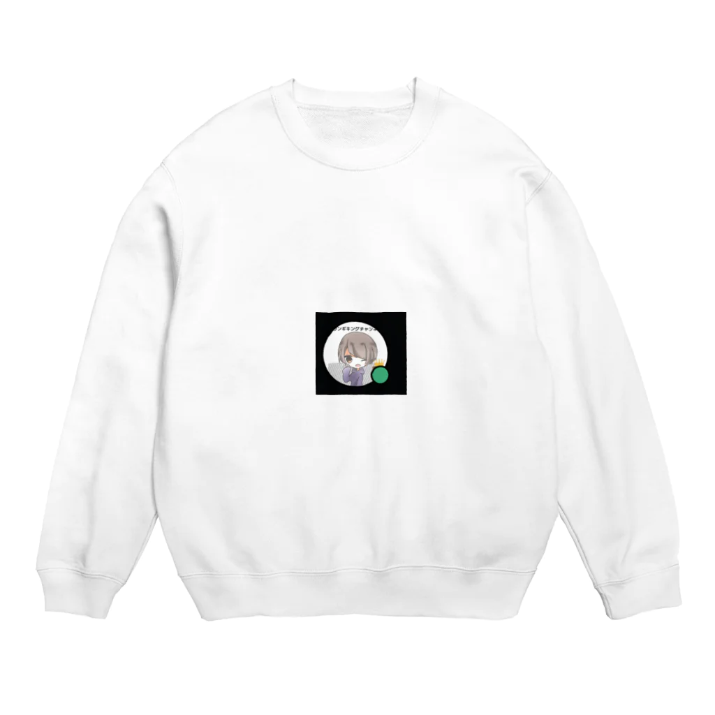 ERYNGIIchのエリンギキンググッズ Crew Neck Sweatshirt