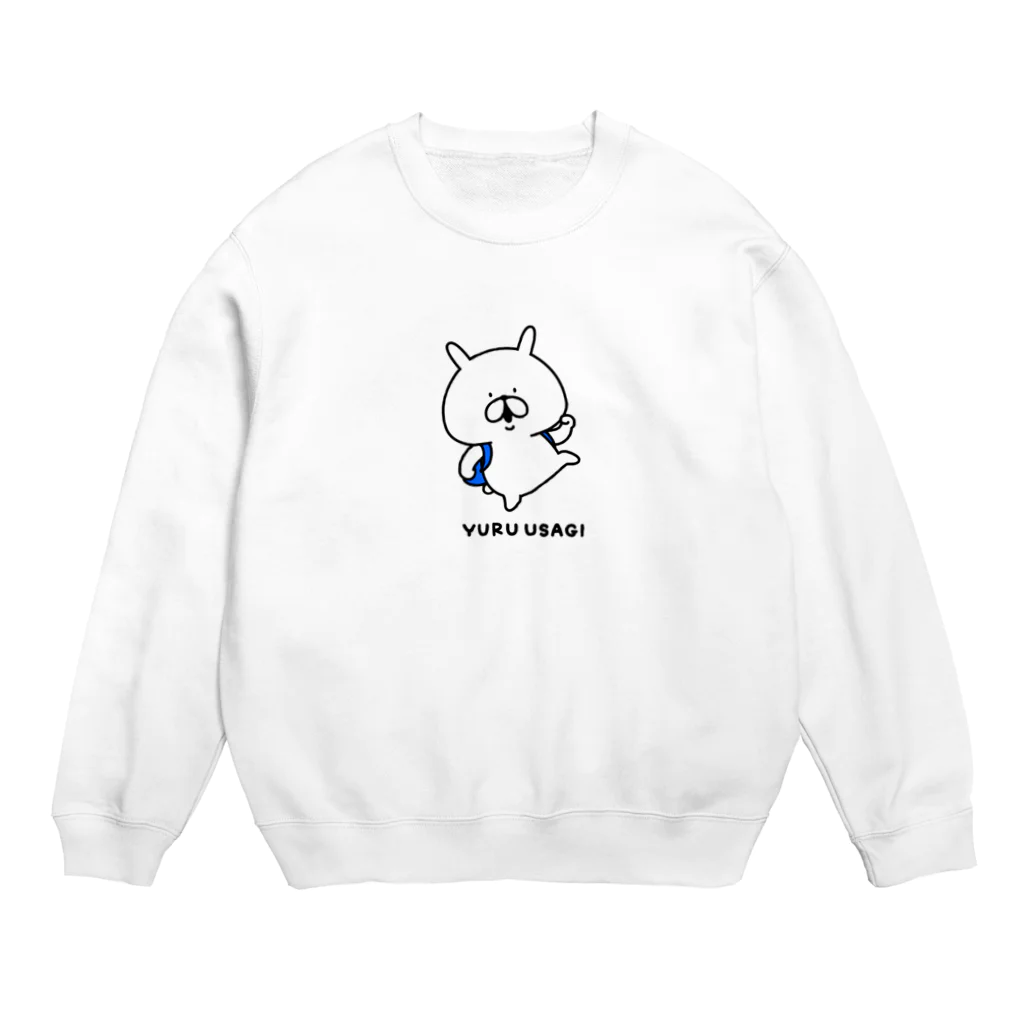 chococo_yuruusagiのゆるうさぎ 今日も元気！ Crew Neck Sweatshirt