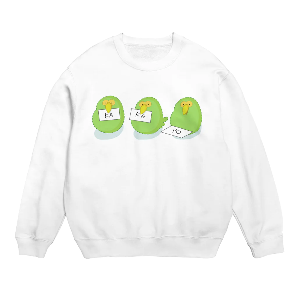 とてもえらい本店のカカポのKAKAPO Crew Neck Sweatshirt