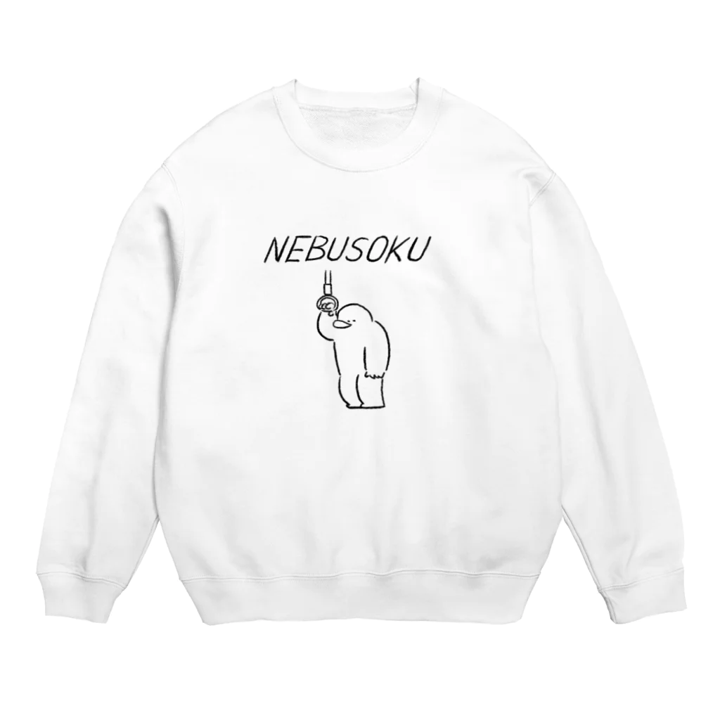 みぞぐちともやの寝不足 Crew Neck Sweatshirt