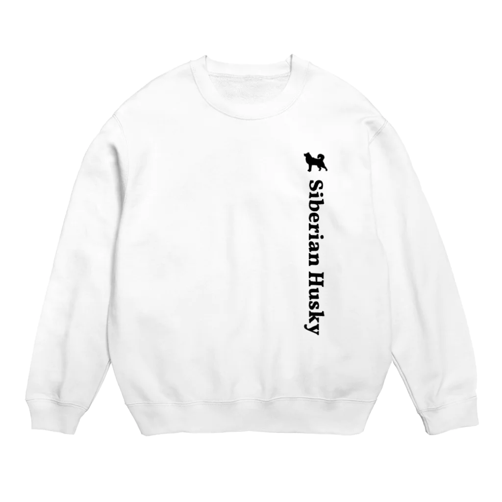 onehappinessのシベリアンハスキー Crew Neck Sweatshirt