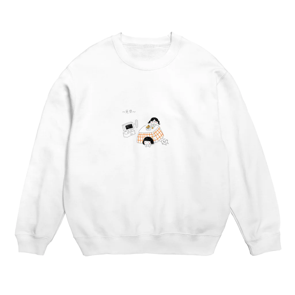 しっぽのあるコーギーショップの〜元旦〜 Crew Neck Sweatshirt