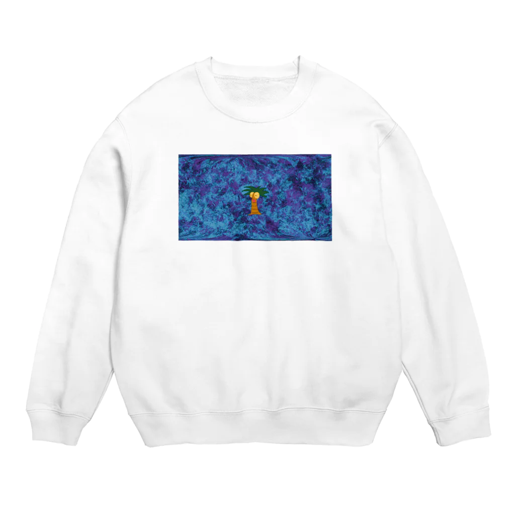 pesty_pupil designsのじゃんぐるもじゃもじゃ Crew Neck Sweatshirt