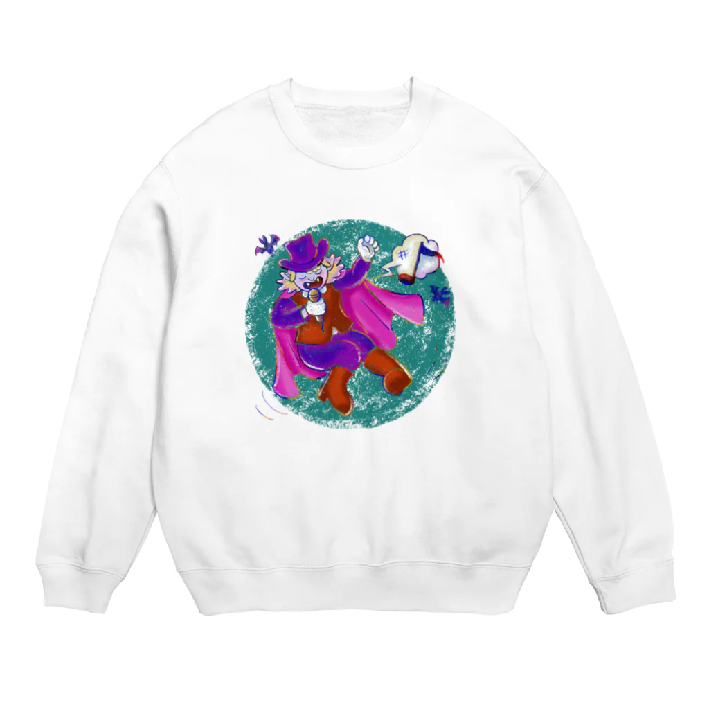 にしだまさひろのバンパイヤくん Crew Neck Sweatshirt