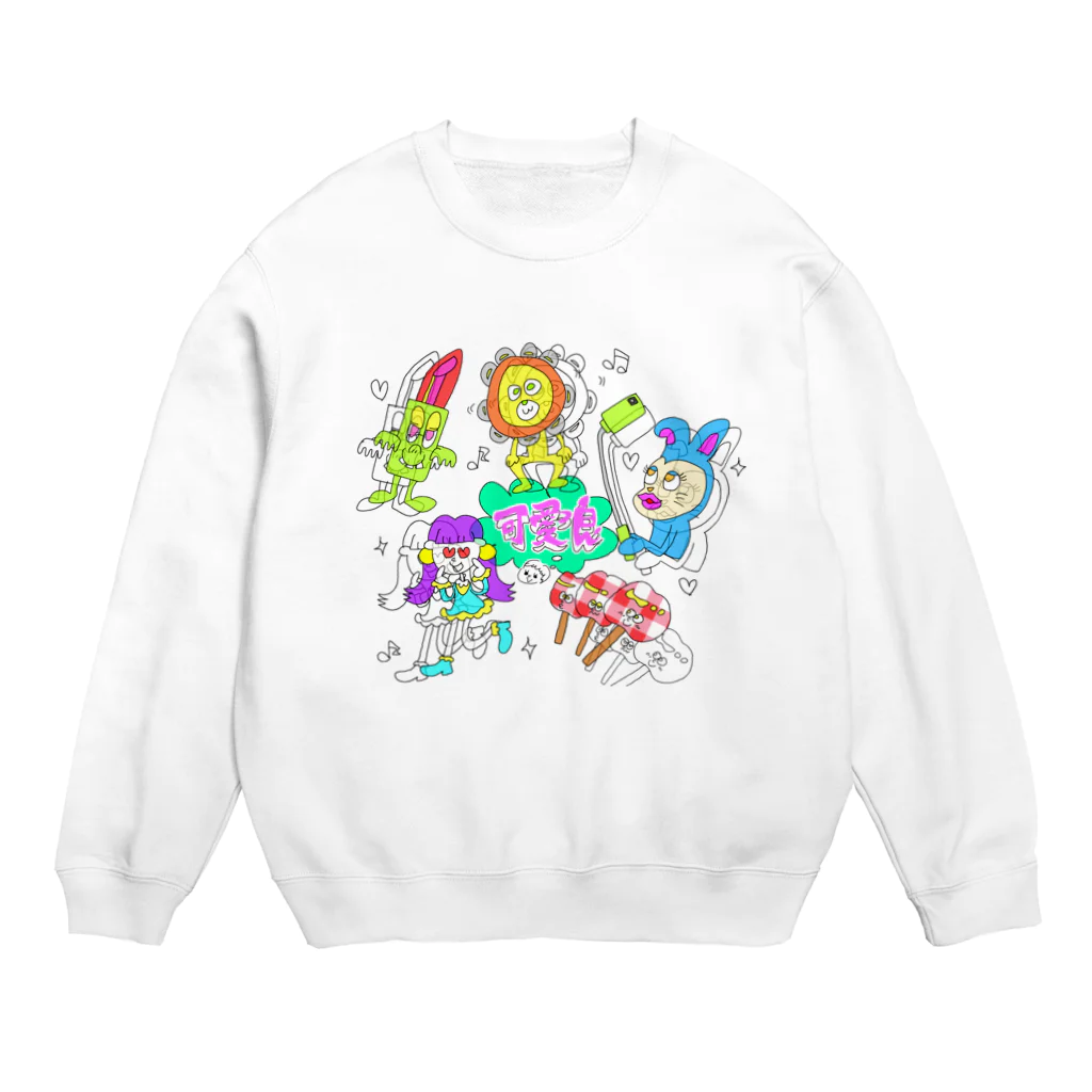 アイデア保存庫のかわいいものしりとり Crew Neck Sweatshirt