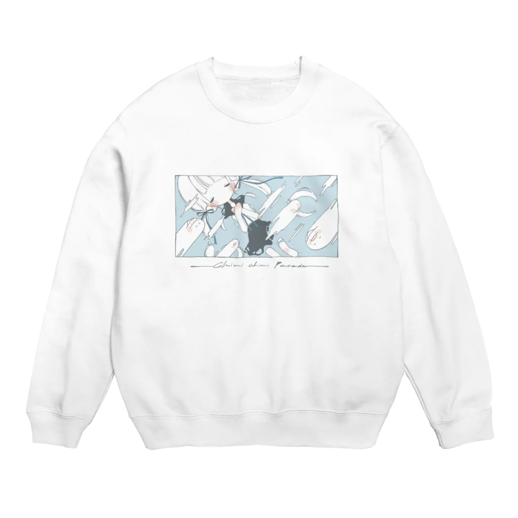 てふてふの館のちみちみパレード Crew Neck Sweatshirt