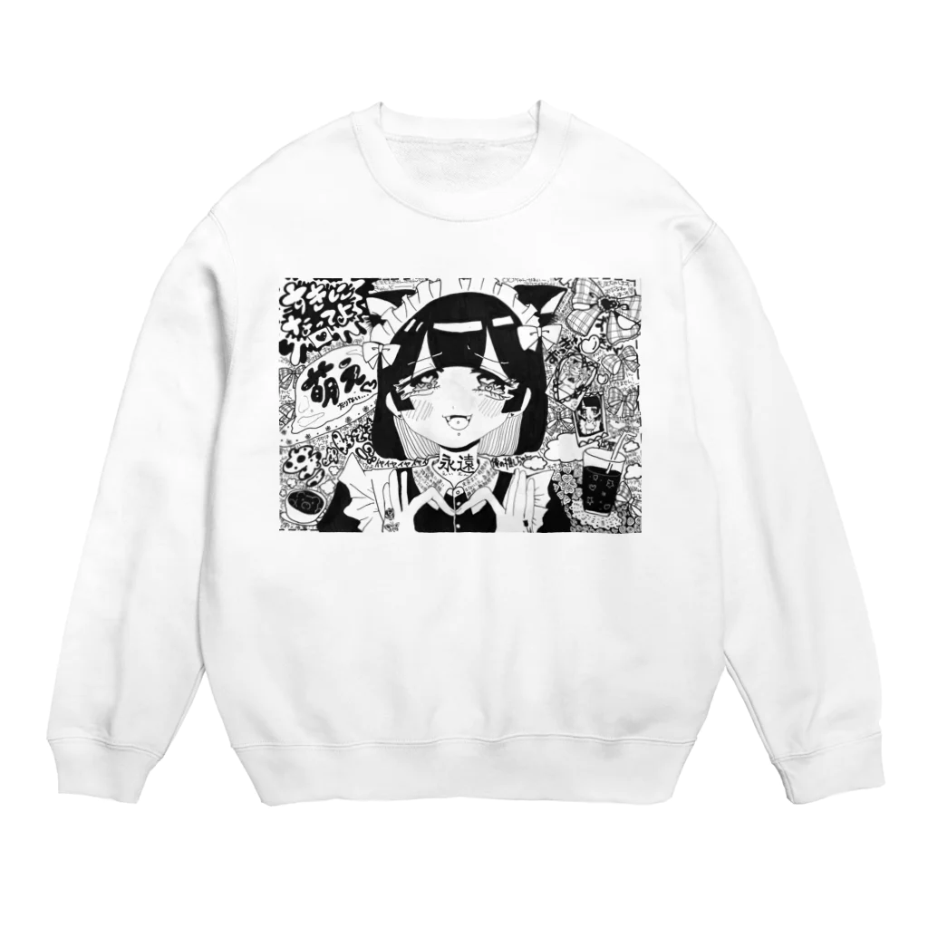 仲原らむねの永遠メイド Crew Neck Sweatshirt