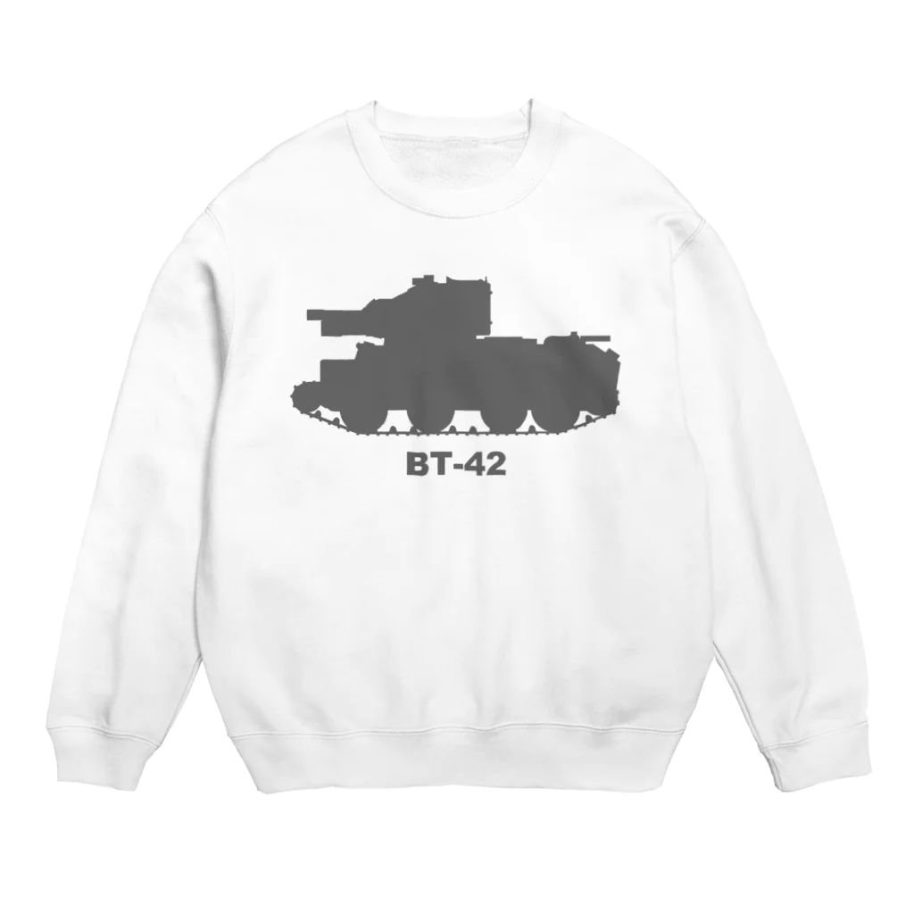 puikkoの戦車　BT-42（グレー） スウェット