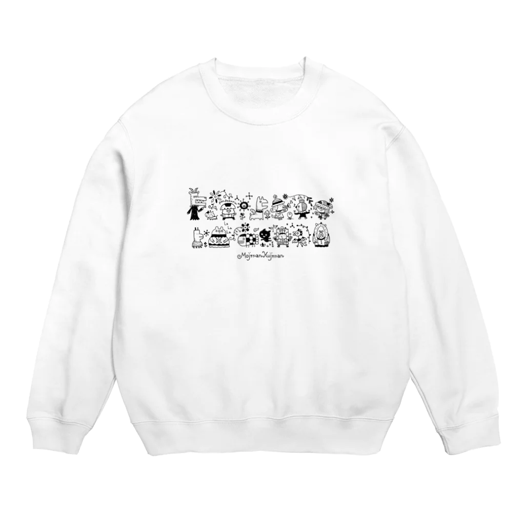 morinokujira shopのMOJIRANKUJIRAN　２段 Crew Neck Sweatshirt