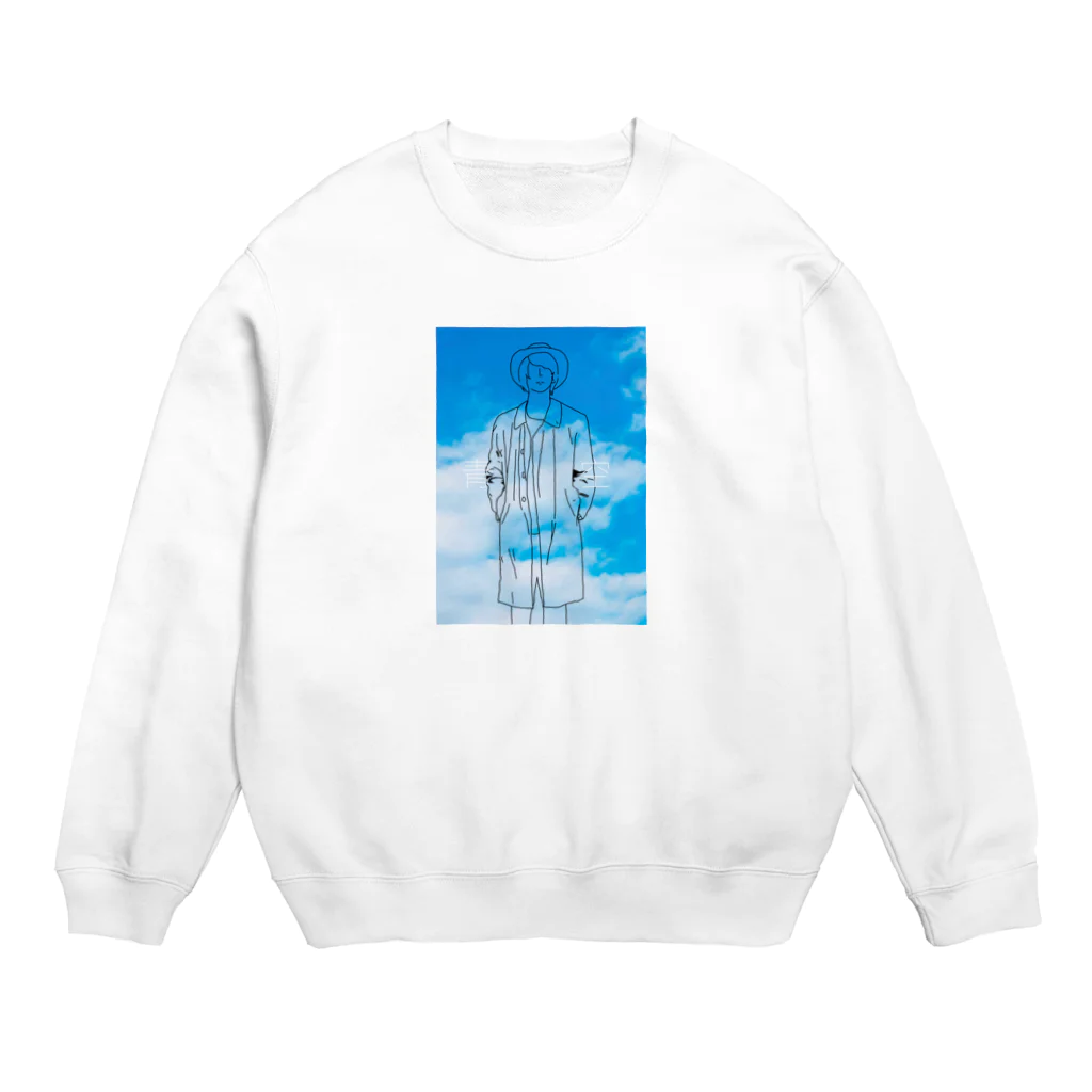 Charlie Bluez Storeの青空 Crew Neck Sweatshirt