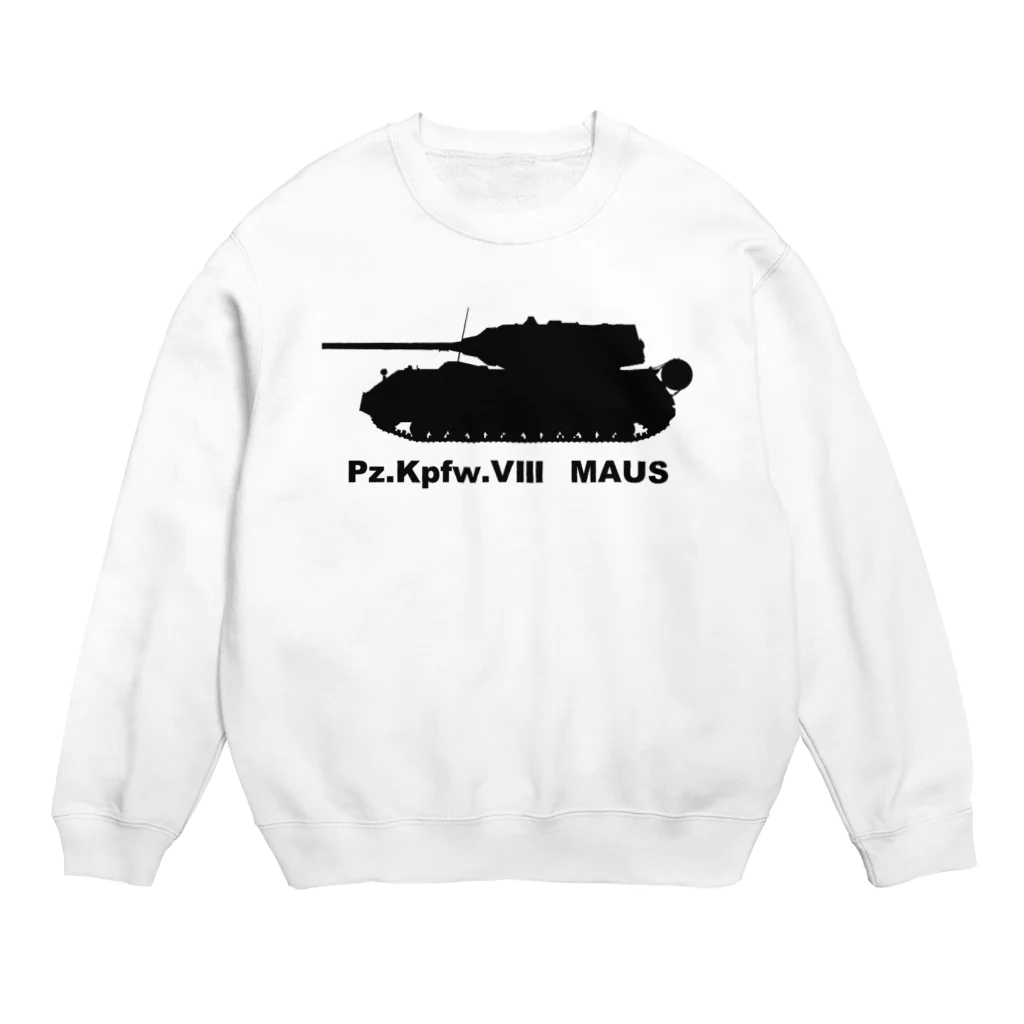 puikkoの超重戦車マウス（黒） Crew Neck Sweatshirt