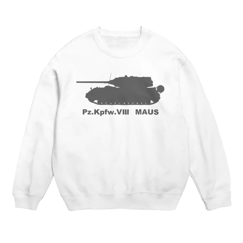 puikkoの超重戦車マウス（グレー） Crew Neck Sweatshirt