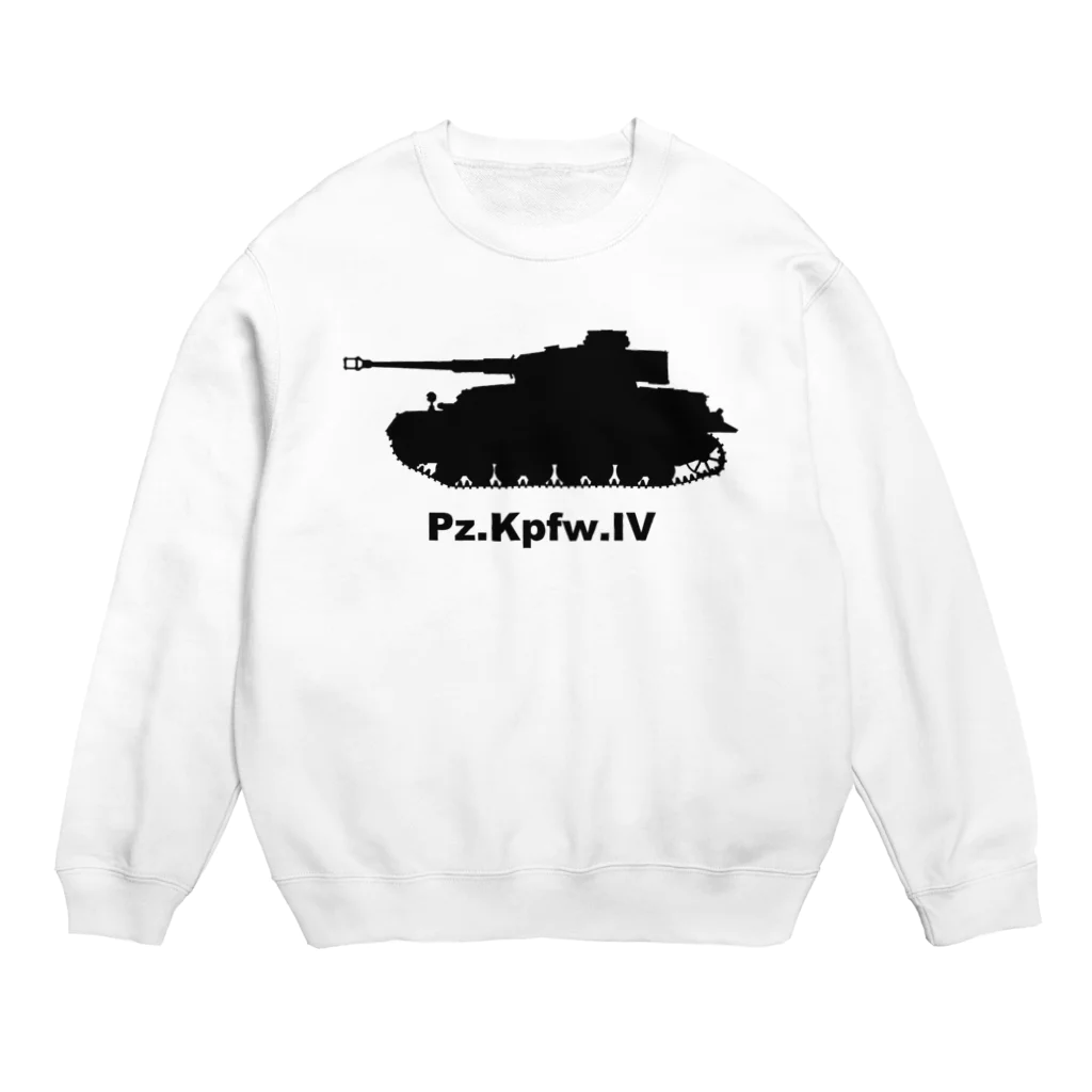 puikkoの戦車　IV号戦車（黒） Crew Neck Sweatshirt