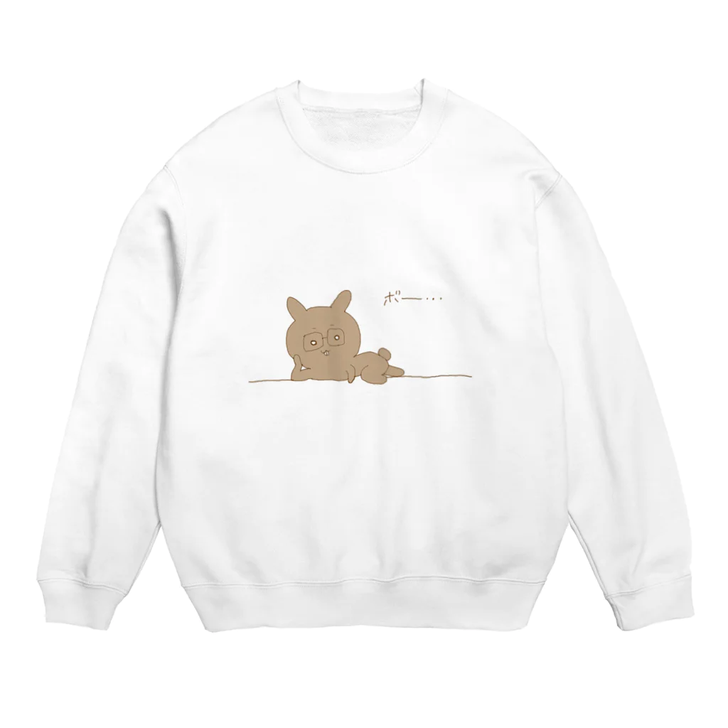 mameuのMUGA NO KYOUCHI Crew Neck Sweatshirt