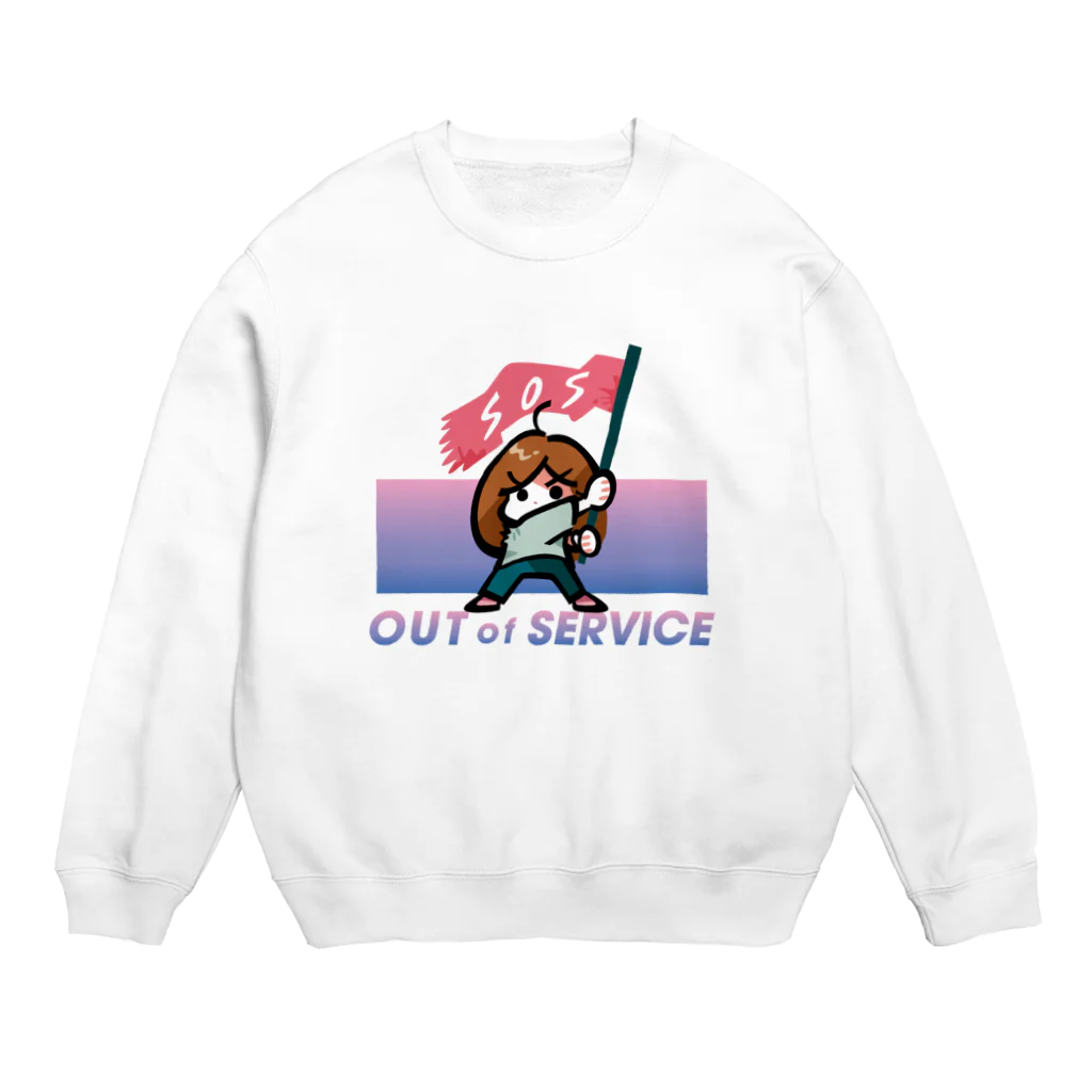 haruki-tenchoの圏外 Crew Neck Sweatshirt