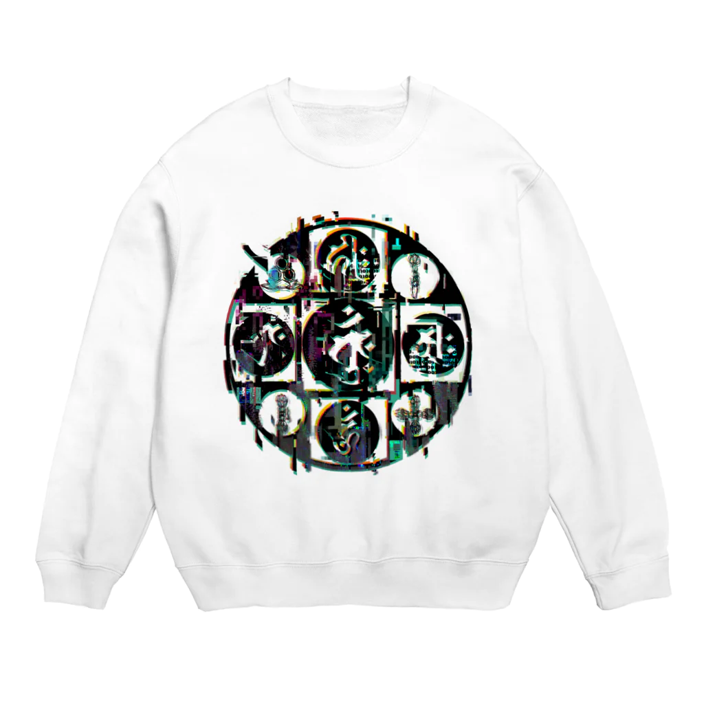 福陀落海灣公司の金剛種子曼荼羅 Crew Neck Sweatshirt