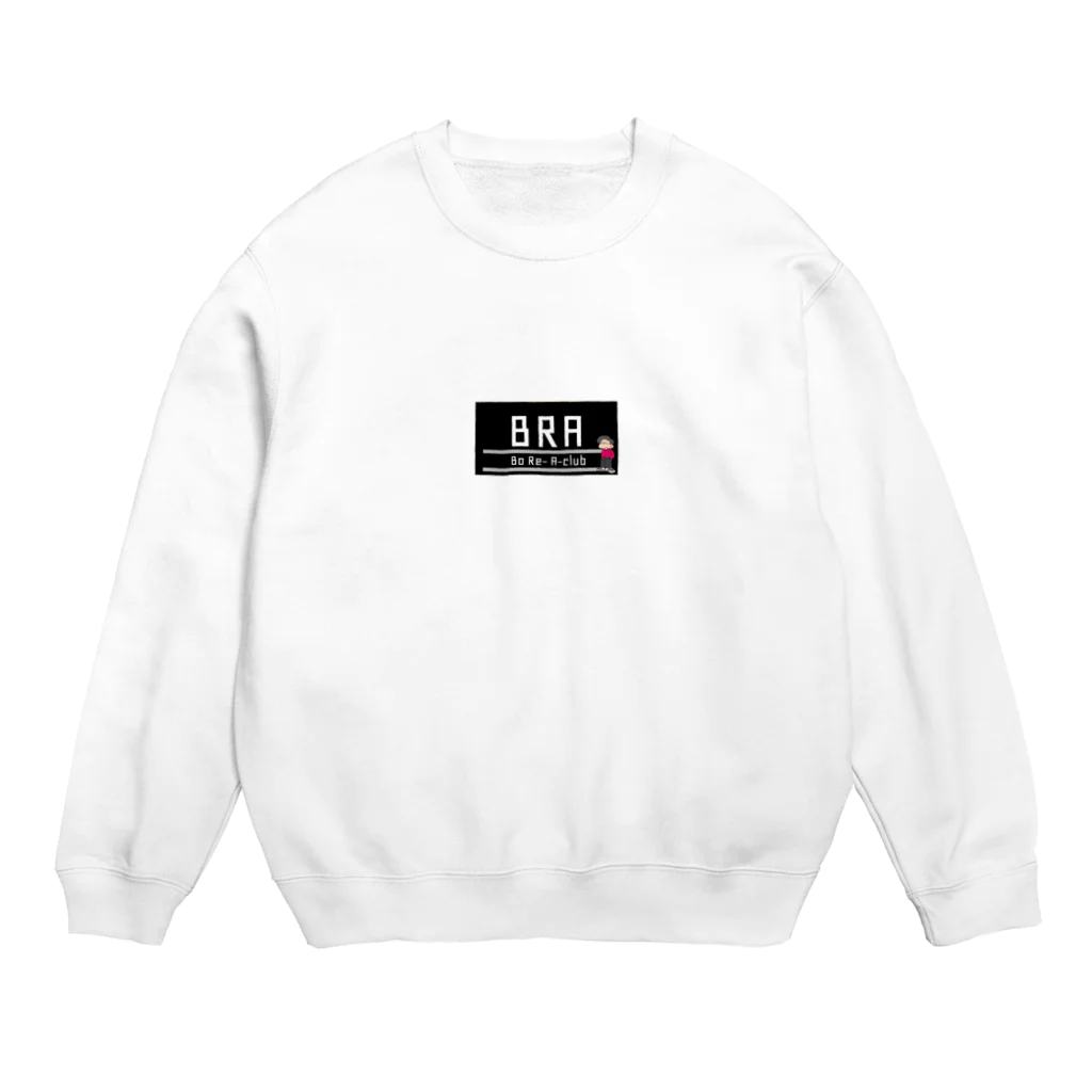 MKYのテニスチームウェア Crew Neck Sweatshirt