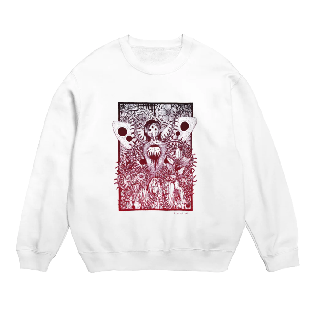 たにみと死の淵のおしゃ霊合星人 Crew Neck Sweatshirt