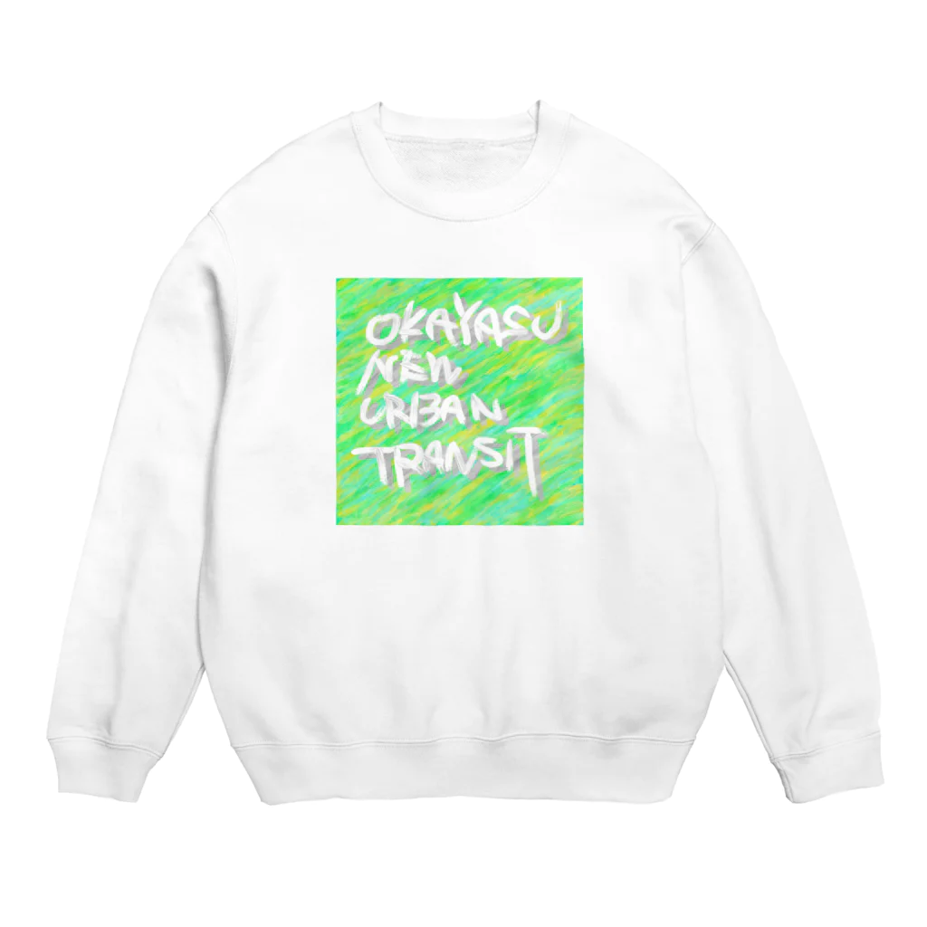 OKASHOPの岡安新都市交通　グラフィティシリーズ Crew Neck Sweatshirt