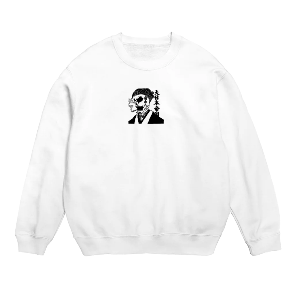 Omnibus officialの日本髑髏 Crew Neck Sweatshirt