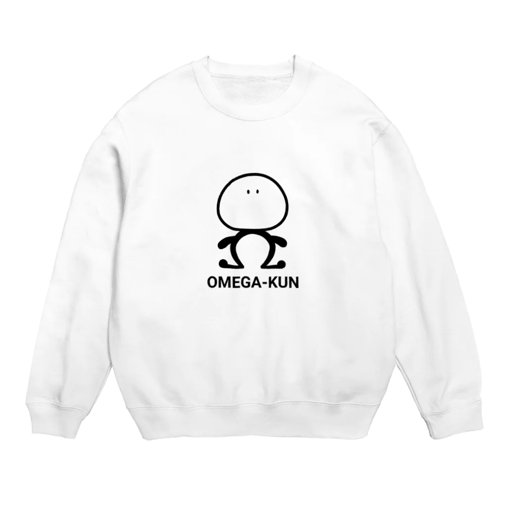 コエモエコのおみせのオメガ君トレーナー Crew Neck Sweatshirt