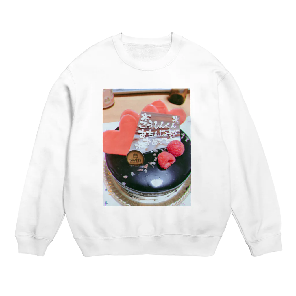 しんきろの誕生日ケーキ Crew Neck Sweatshirt