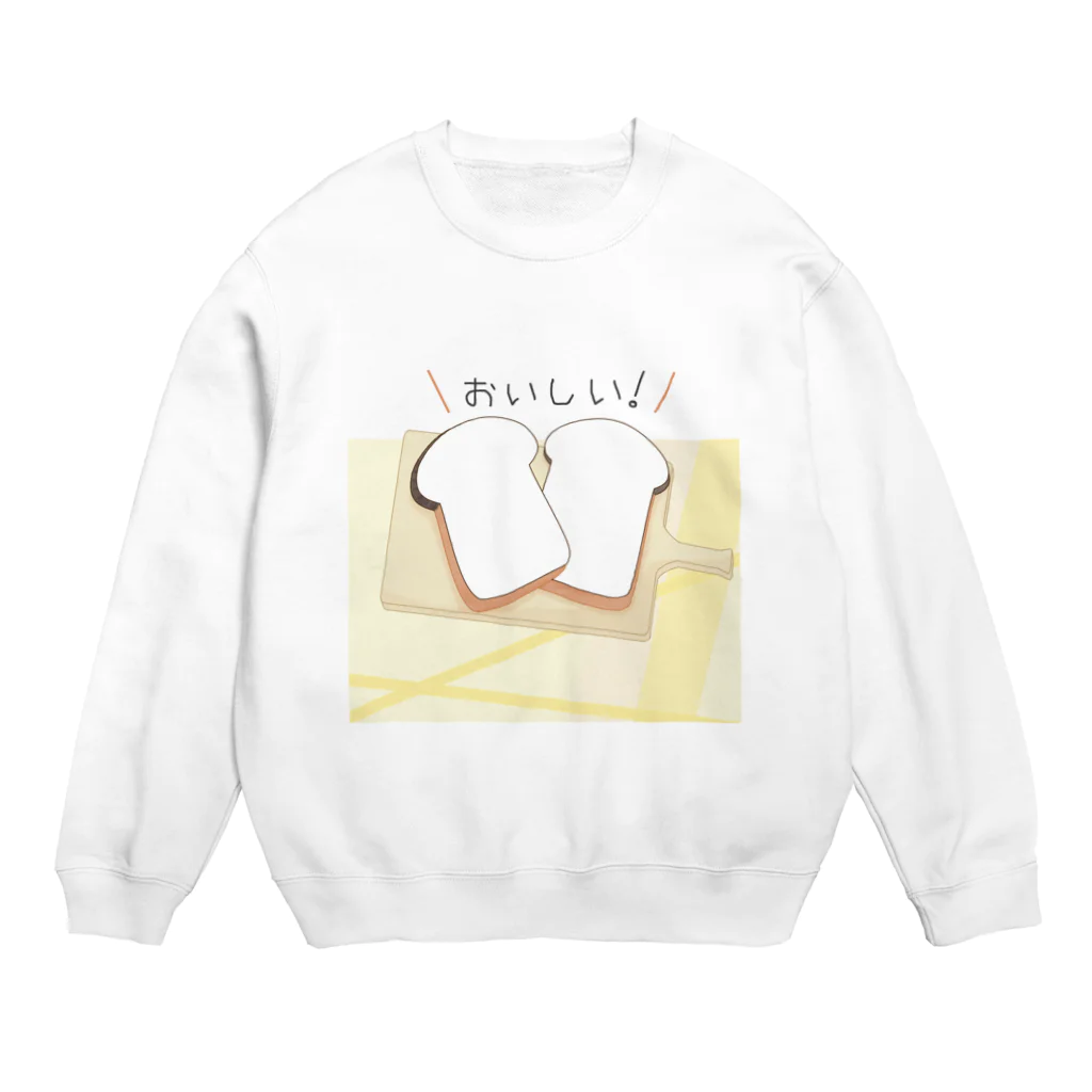 P-Colorbox＠SUZURI支部のおいしい！しょくぱん Crew Neck Sweatshirt