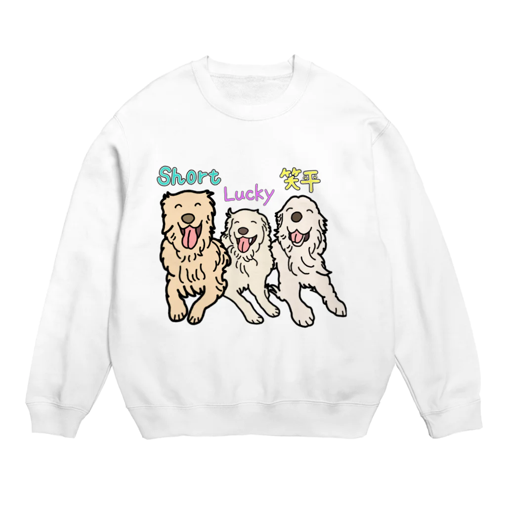 niconicotontonのうちの子1番☆〜ショートちゃん&ラッキーちゃん&笑平ちゃん〜 Crew Neck Sweatshirt