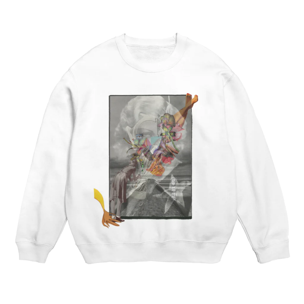 ハイパーコラージュクリエイターズのBend Series 2 Crew Neck Sweatshirt