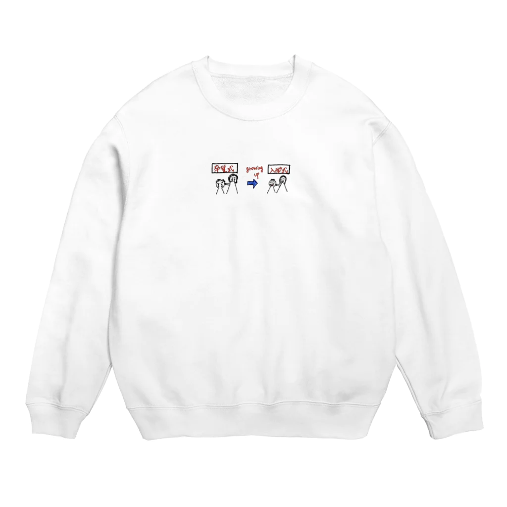 就労継続支援B型事業所ブレンドの成長 Crew Neck Sweatshirt