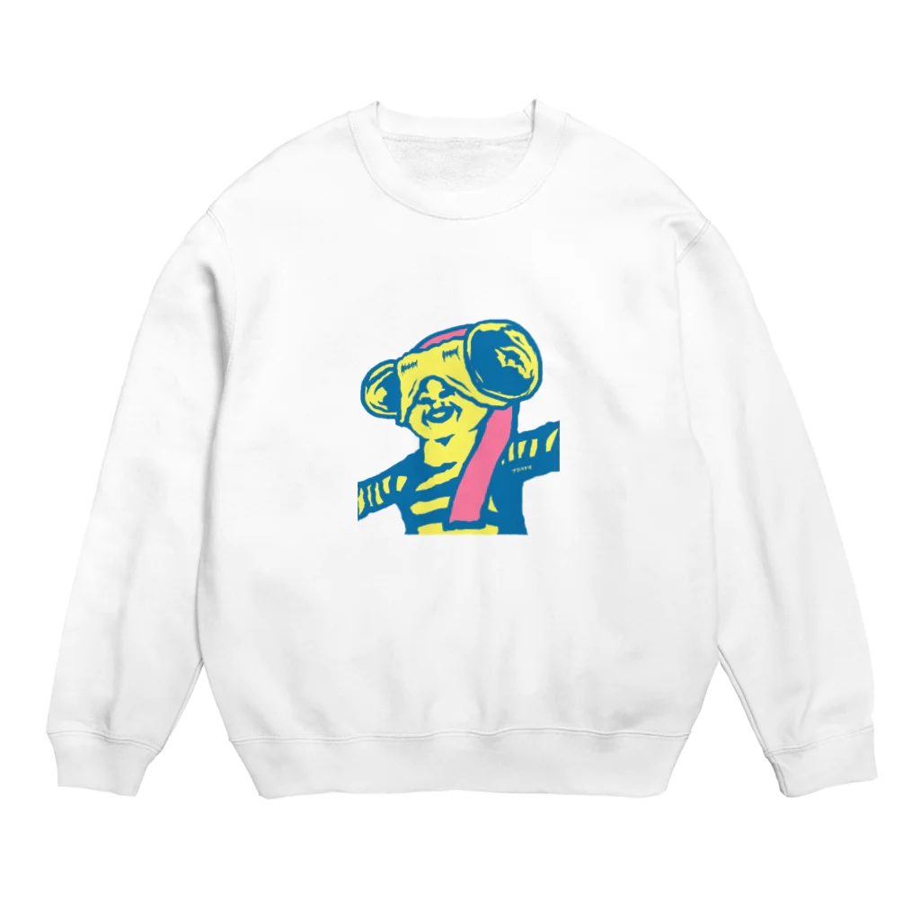 福ハナ夫（フクハナ商店）公式のトイレット兄弟の兄のほう Crew Neck Sweatshirt